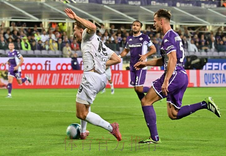 1胜2平,佛罗伦萨在本赛季意甲首次连续三场保持不败 1胜2平,佛罗伦萨在本赛季意甲首次连续三场保持不败