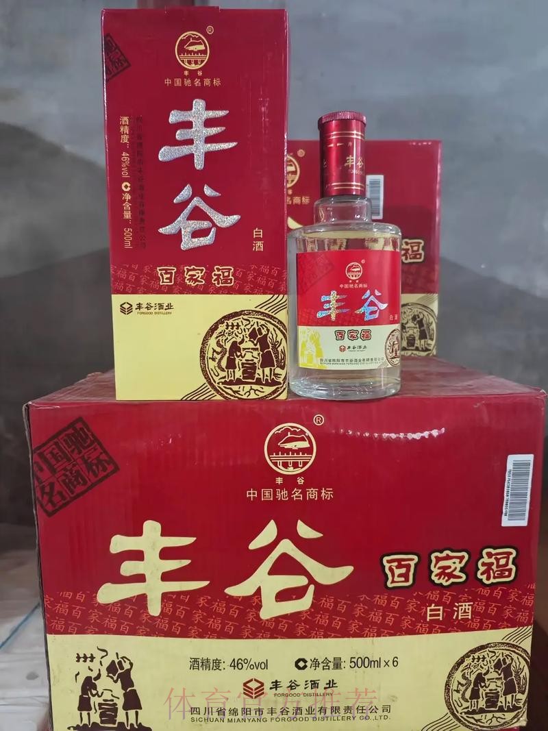 四川丰谷酒业遭遇12连败