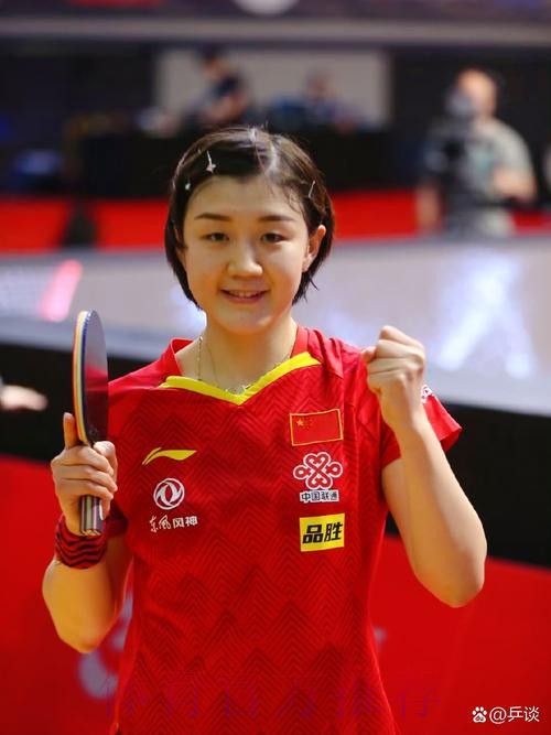 陈梦:从单打到团体都坚持到了最后一天 陈梦:从单打到团体都坚持到了最后一天